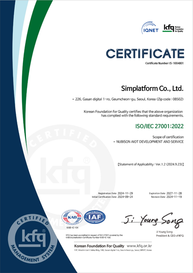 ISO 27001 Certification image