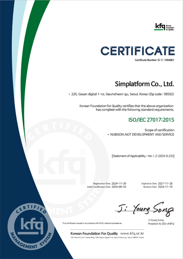 ISO 27017 Certification image