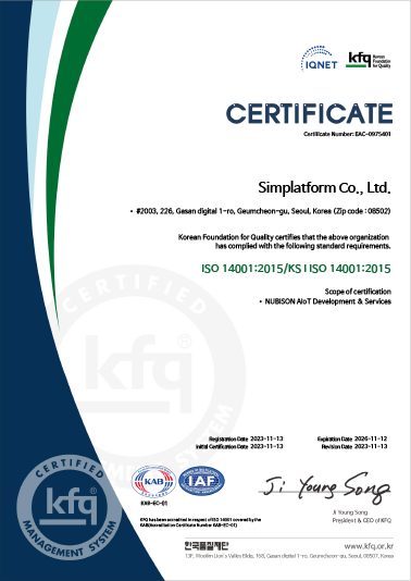 ISO 14001:2015 Certification image